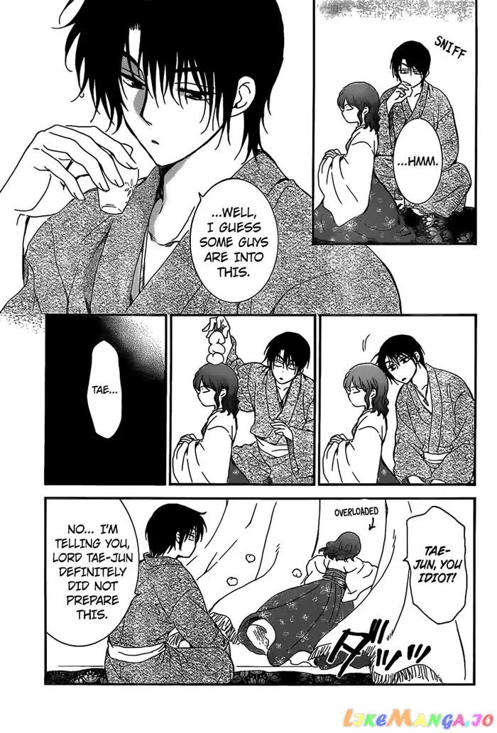 Yona of the Dawn Chapter 159 image 22_optimized
